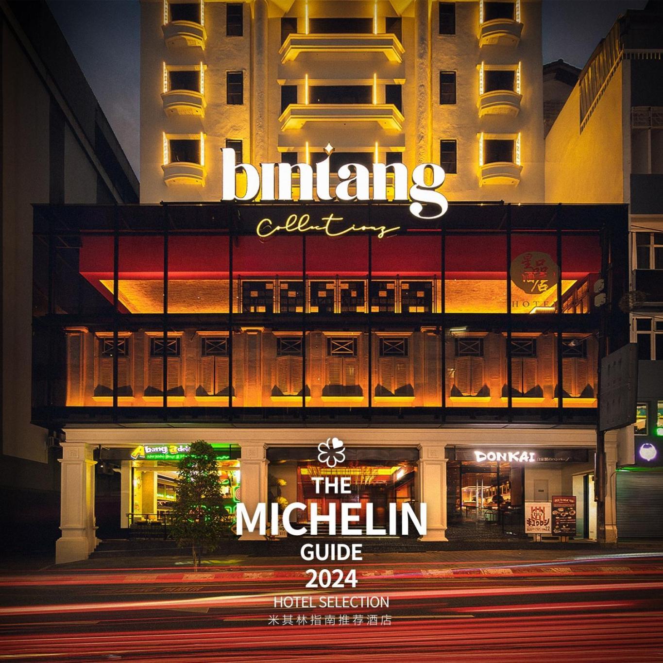Bintang Collectionz Hotel Kuala Lumpur Exteriér fotografie